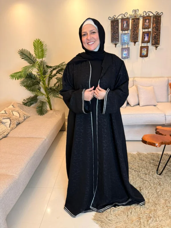 Gulf abaya