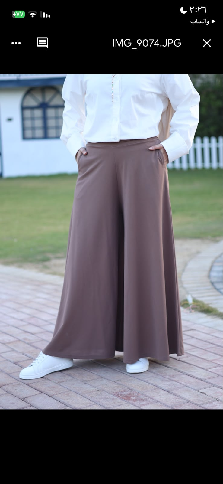 pants pocket