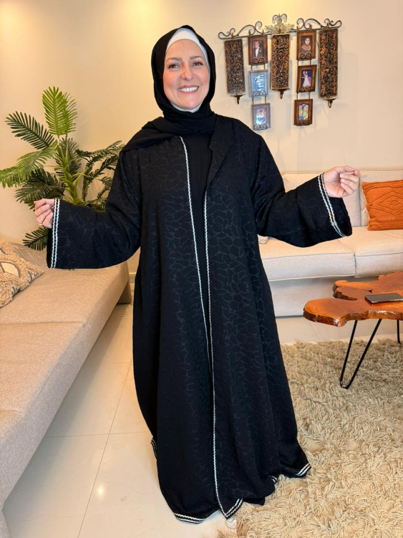 Gulf abaya