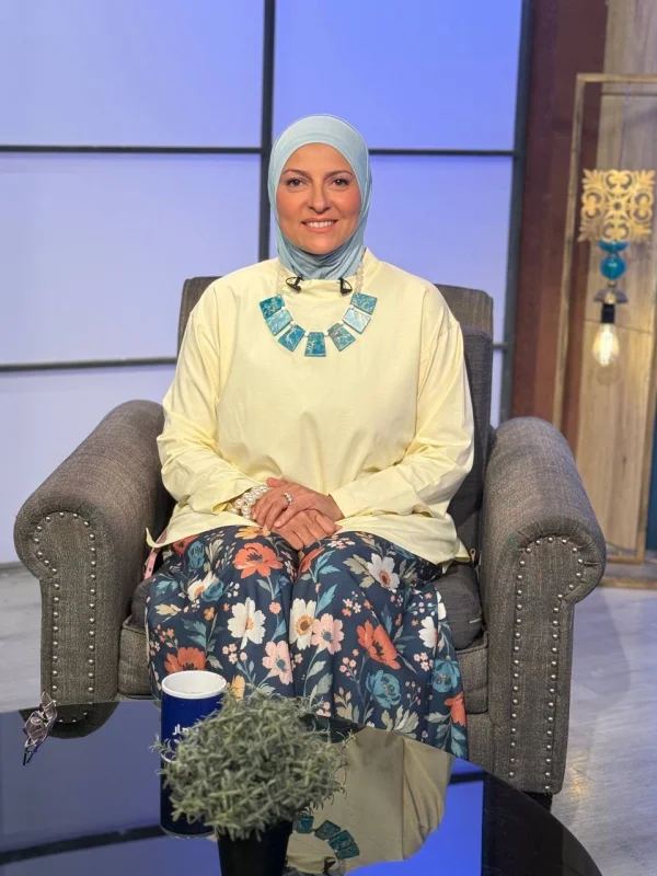 جيب بنطلون مشجر