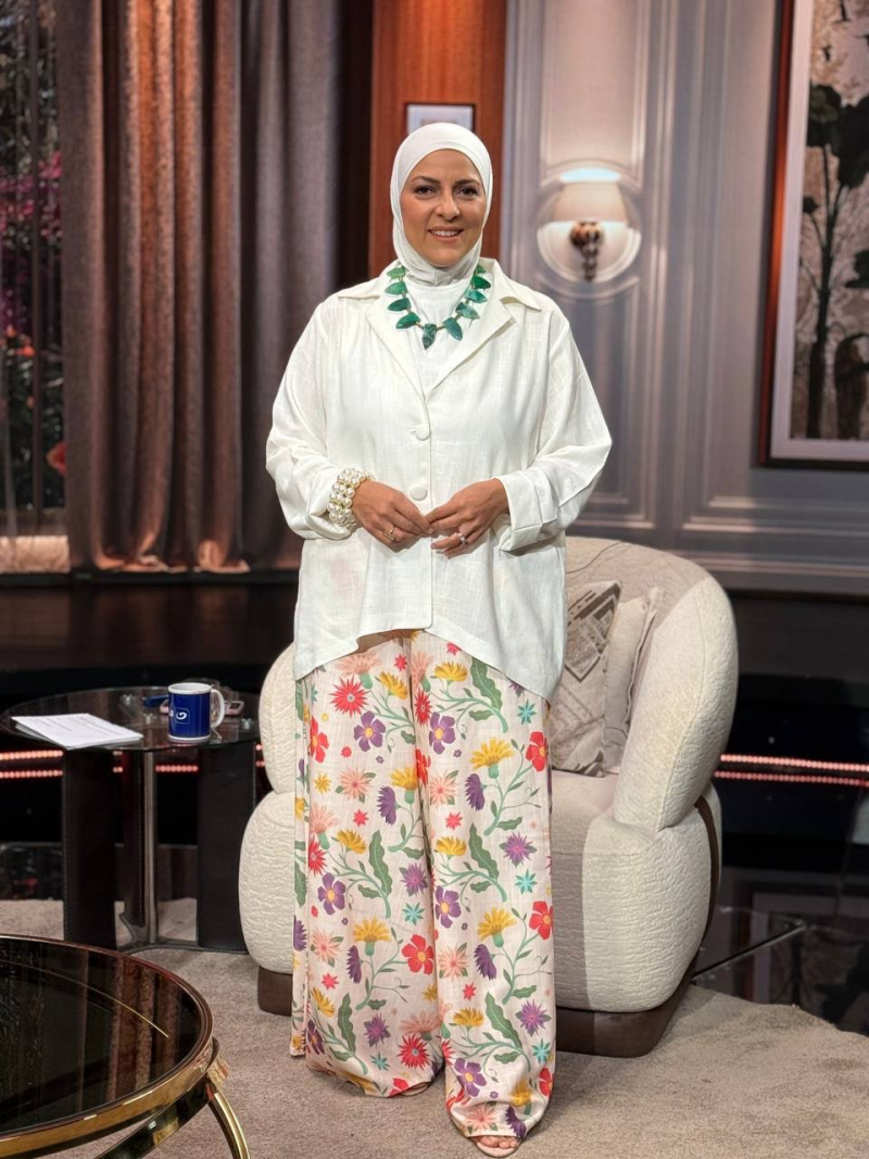 جيب بنطلون مشجر