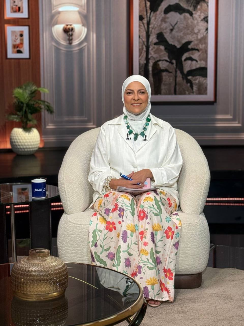 جيب بنطلون مشجر