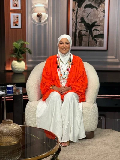 كاردجان كاتينج